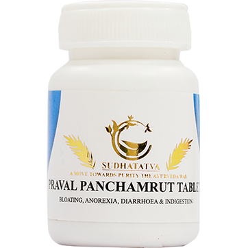 Praval Panchamrut tablet